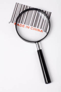 在中國