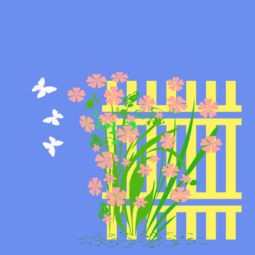 花園的籬笆