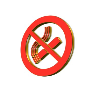 禁止吸煙