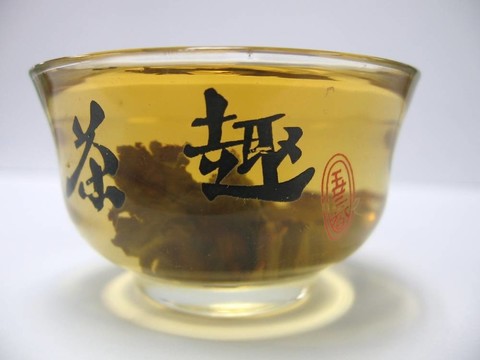 中國的茶杯