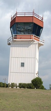 空中交通管制塔