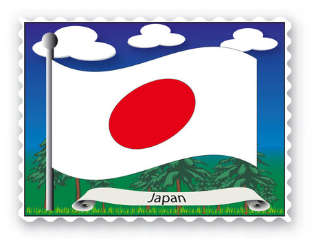 郵票日本