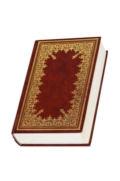 老書