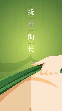 西節(jié)中過(guò) 母親節(jié)