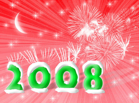 新的一年