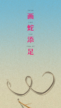 西節(jié)中過(guò) 情人節(jié)