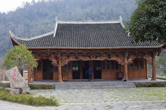 張家界 黃龍洞 著名景點 旅游