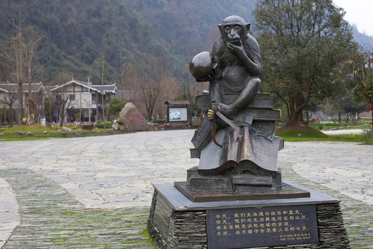 張家界 黃龍洞 著名景點 旅游