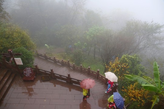 齊云山