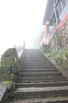 齊云山登山道