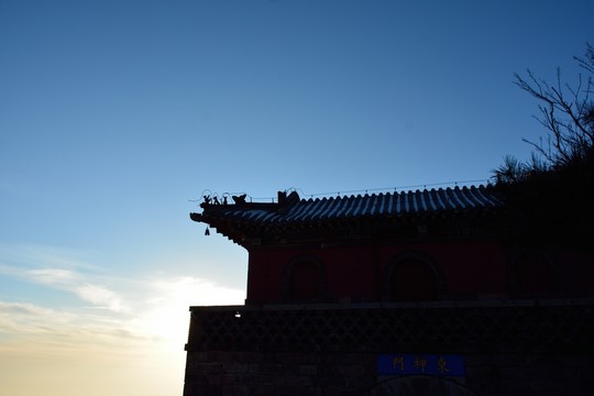 五岳泰山
