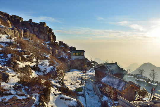 五岳泰山