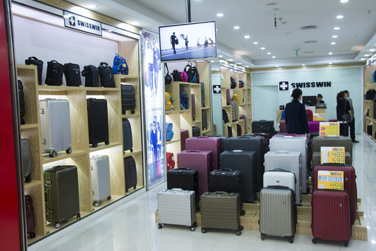箱包店