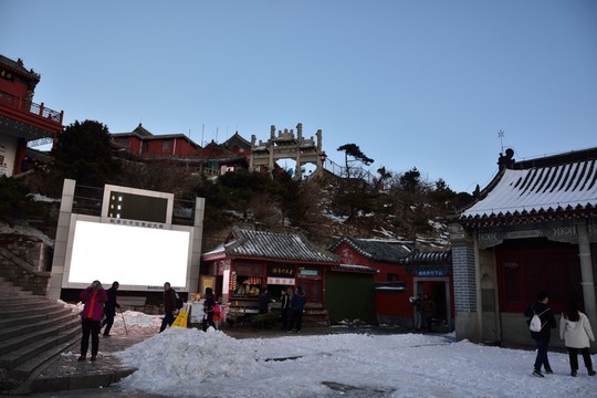 泰山冬日風(fēng)光