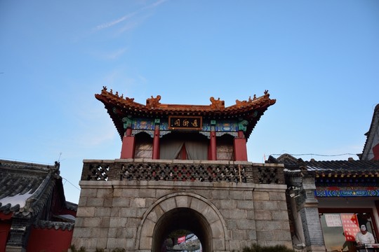 泰山