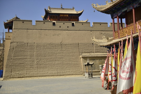 天下第一關(guān)