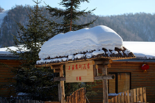雪鄉(xiāng) 雙峰林場