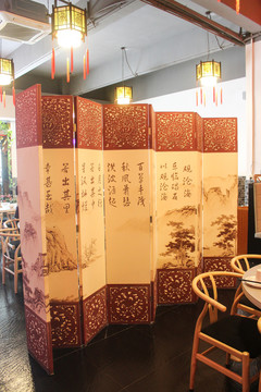飯店屏風(fēng)