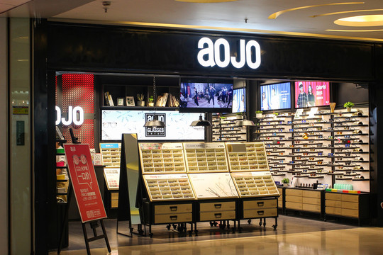 眼鏡店