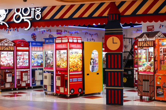 娃娃機(jī)店