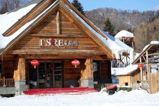 雪鄉(xiāng) 雙峰林場