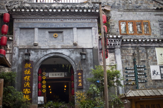 鳳凰古城 湘西 著名景點(diǎn) 冬天