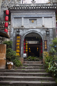 鳳凰古城 湘西 著名景點(diǎn) 冬天