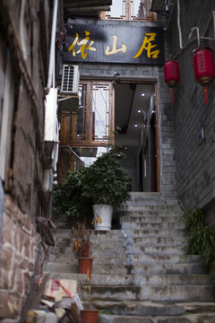 鳳凰古城 湘西 著名景點 冬天
