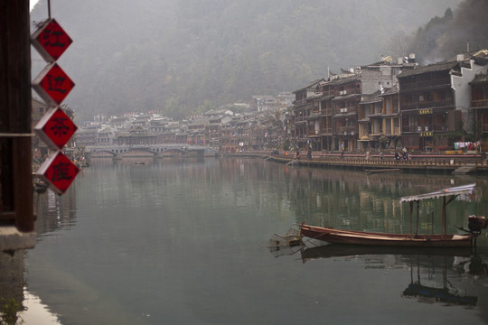 鳳凰古城 湘西 著名景點(diǎn) 冬天