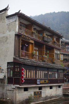 鳳凰古城 湘西 著名景點(diǎn) 冬天