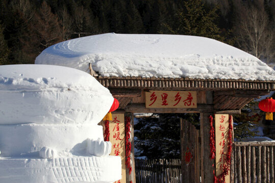 雪鄉(xiāng) 雙峰林場