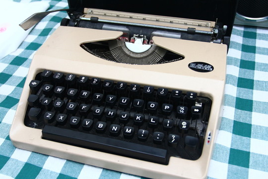 電報(bào)