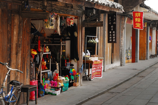 川西古鎮(zhèn)