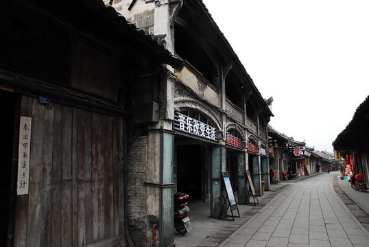 川西古鎮(zhèn)