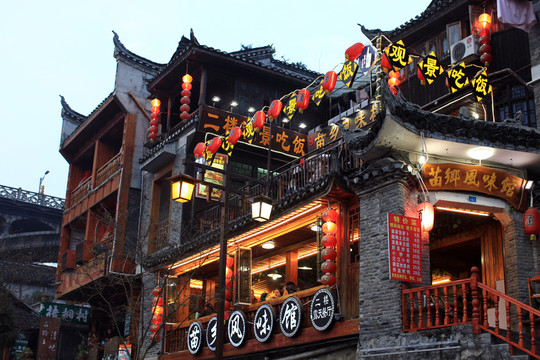 鳳凰古城 夜景 湘西 著名景點