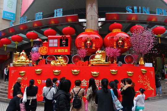 商場(chǎng)擺設(shè)