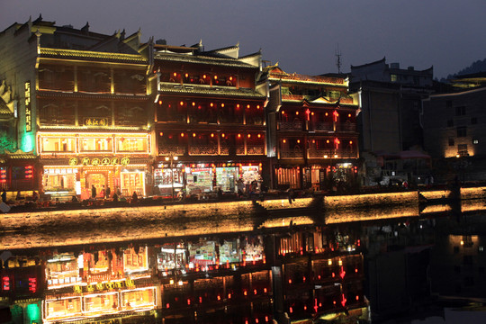 鳳凰古城 夜景 湘西 著名景點