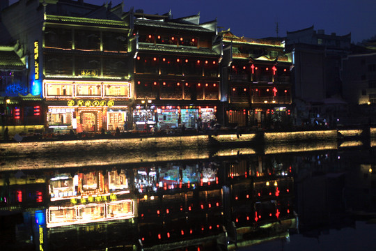 鳳凰古城 夜景 湘西 著名景點