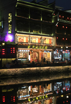 鳳凰古城 夜景 湘西 著名景點