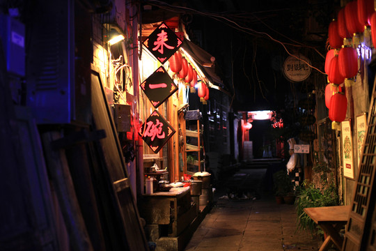 鳳凰古城 夜景 湘西 著名景點