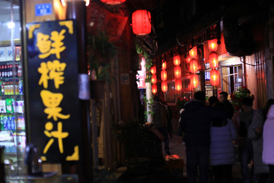 鳳凰古城 湘西 著名景點 冬天