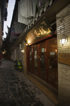 鳳凰古城 夜景 湘西 著名景點