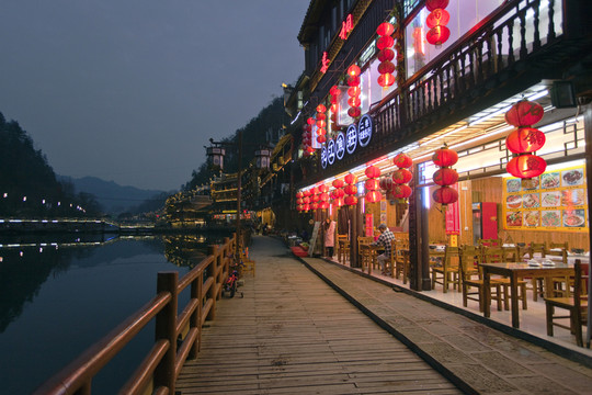 鳳凰古城 夜景 湘西 著名景點