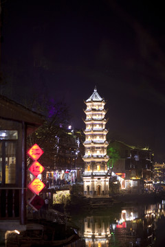 鳳凰古城 夜景 湘西 著名景點(diǎn)