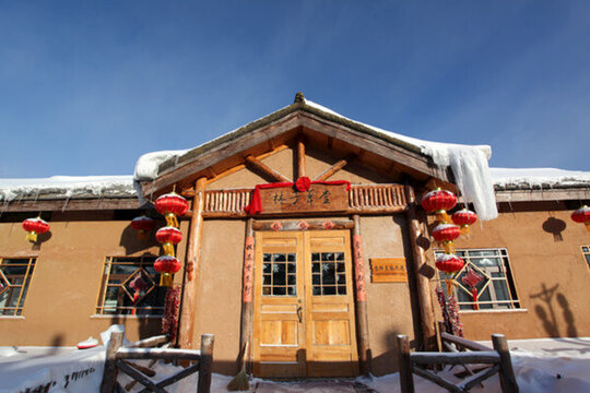 雪鄉(xiāng) 雙峰林場
