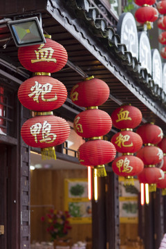 鳳凰古城 湘西 著名景點 冬天