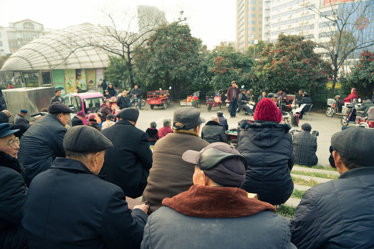 市民生活廣場