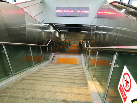 地鐵站樓梯
