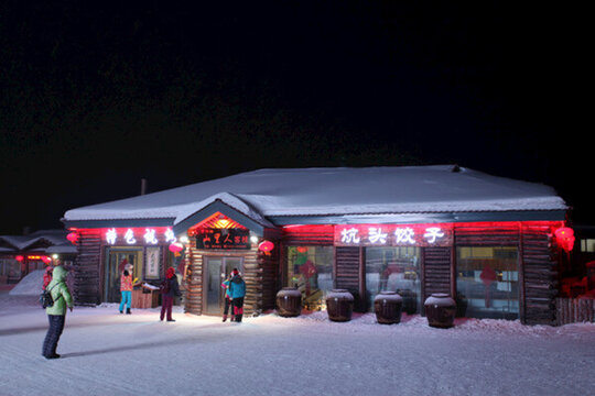 雪鄉(xiāng) 雙峰林場 雪景