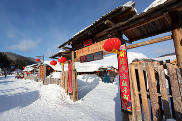 雪鄉(xiāng) 雙峰林場 春節(jié) 紅燈 燈